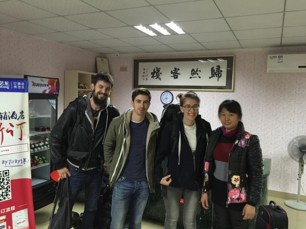 Xiamen Guiran Hostel Pokój zdjęcie